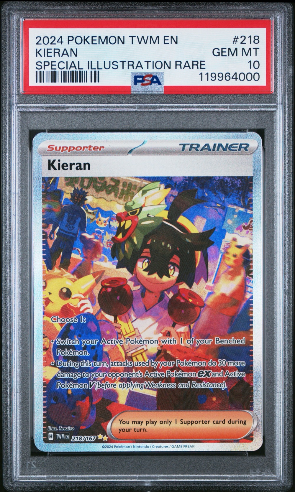 Kieran (Twilight Masquerade #218) · Member reward