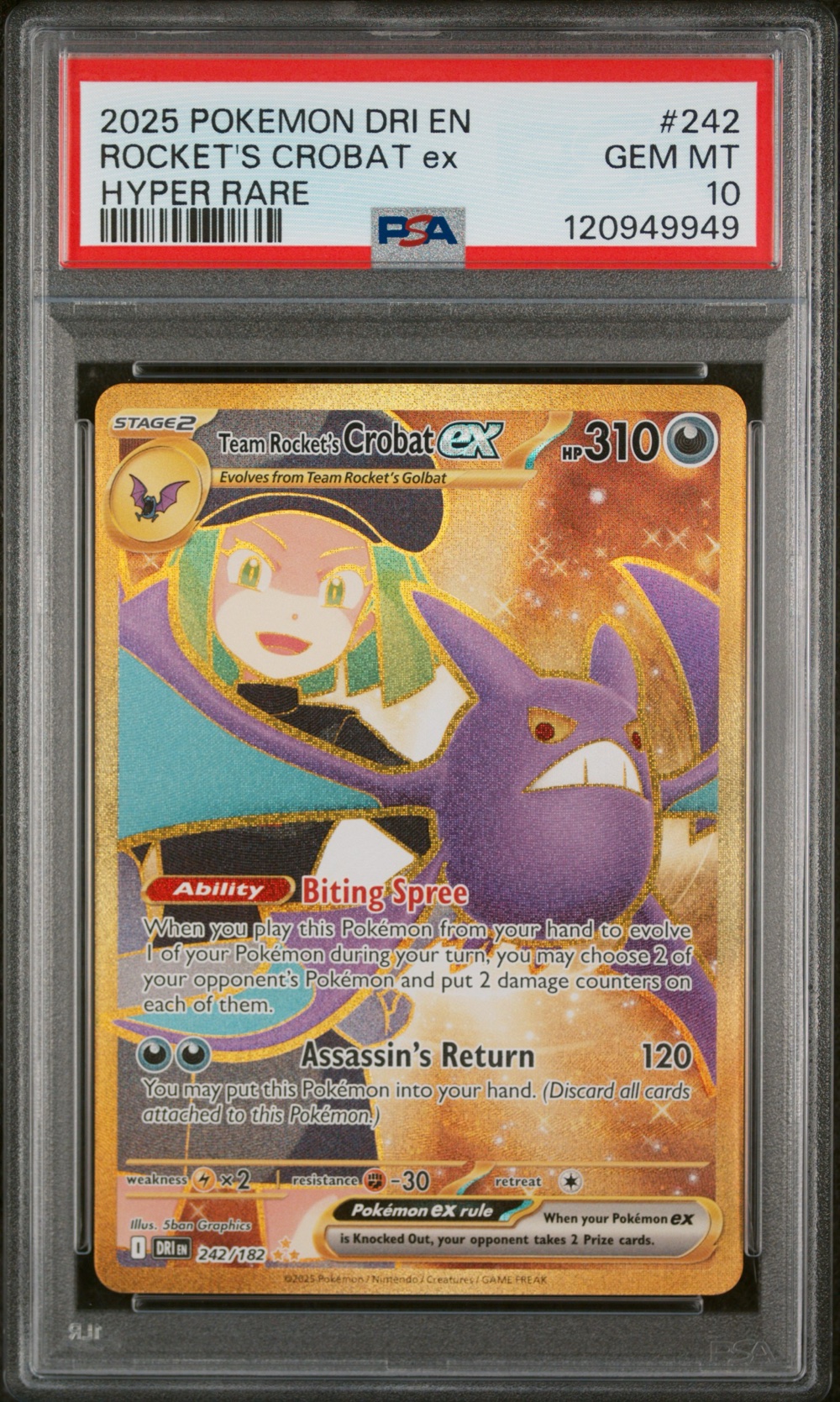 Team Rocket's Crobat EX (Destined Rivals #242) · Member reward