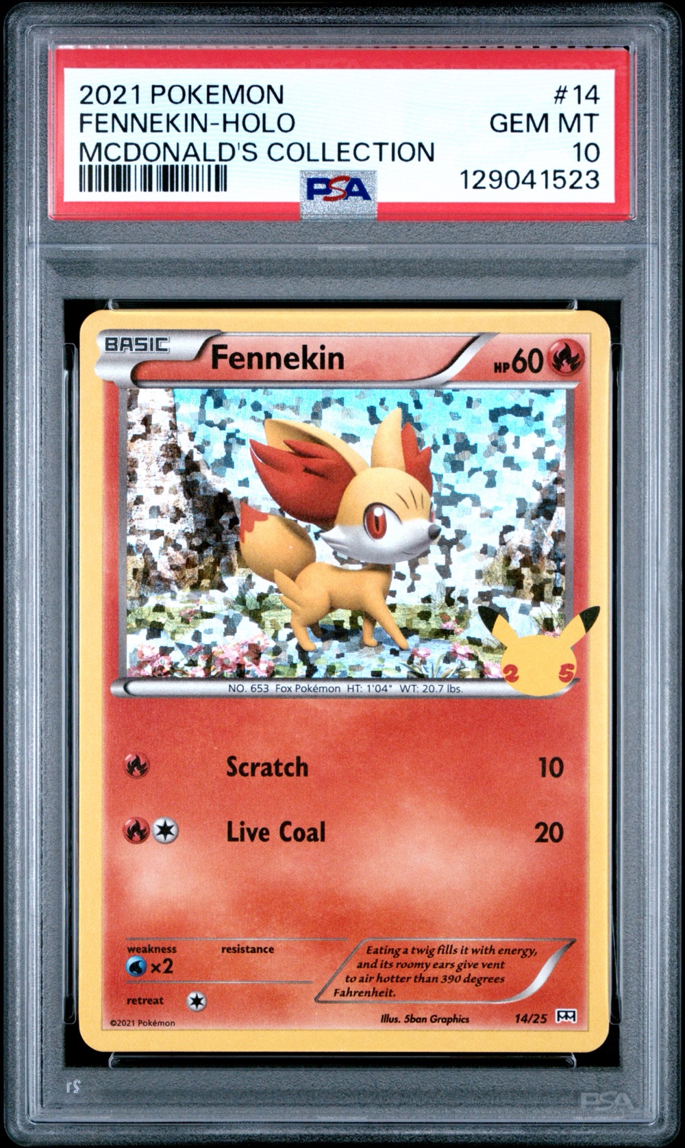 Fennekin Holo (McDonald's Collection 2021 #14) · Member reward