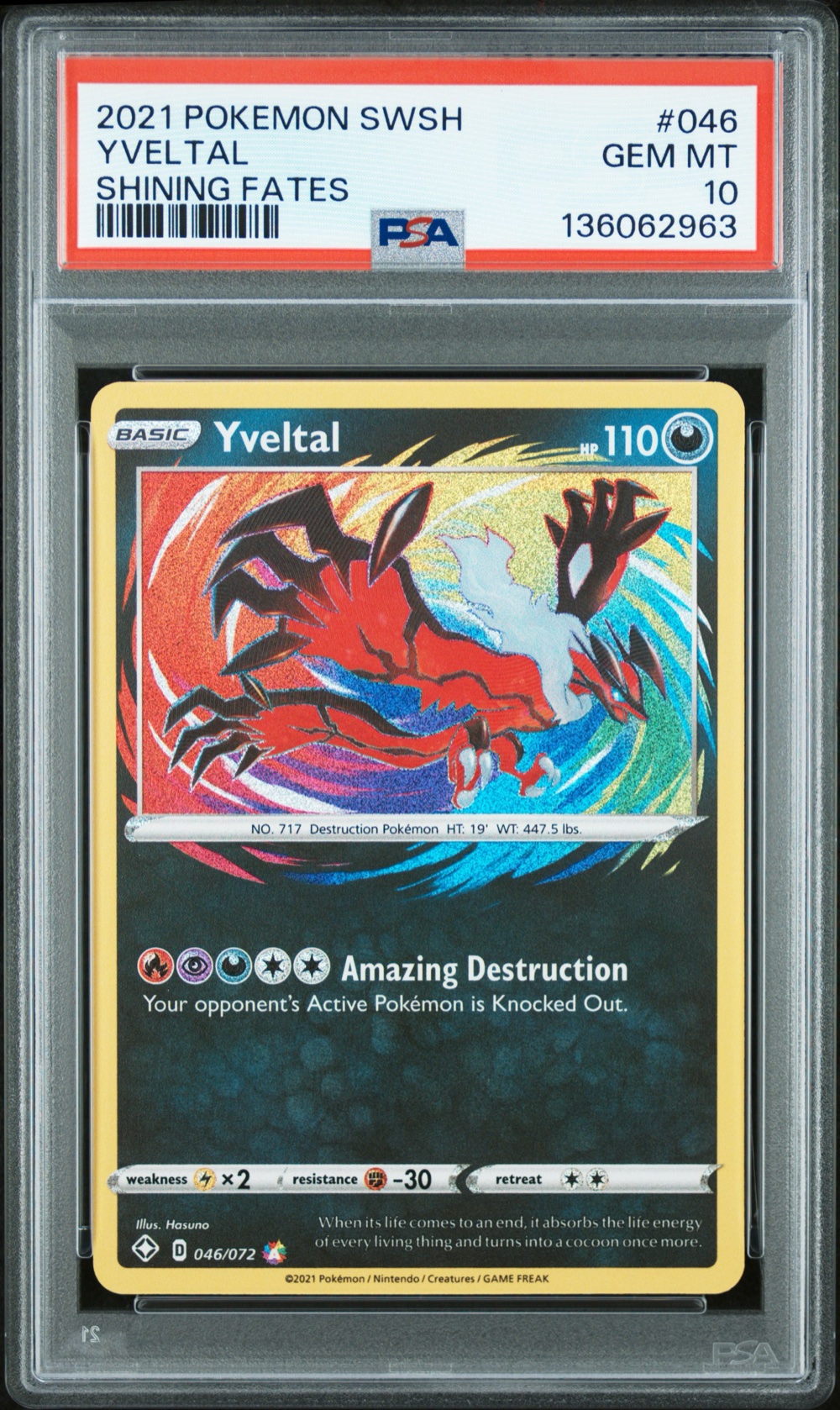 Yveltal (Shining Fates #046) · Member reward