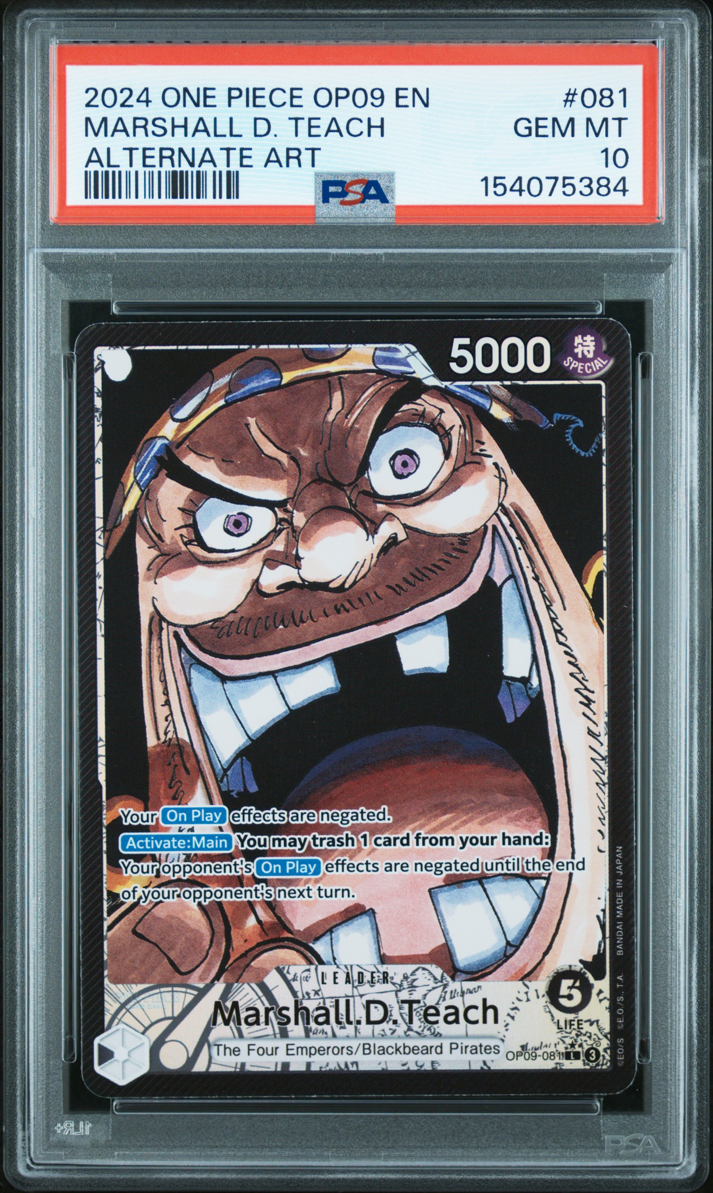 Marshall D. Teach (One Piece OP09 #081) · Member reward