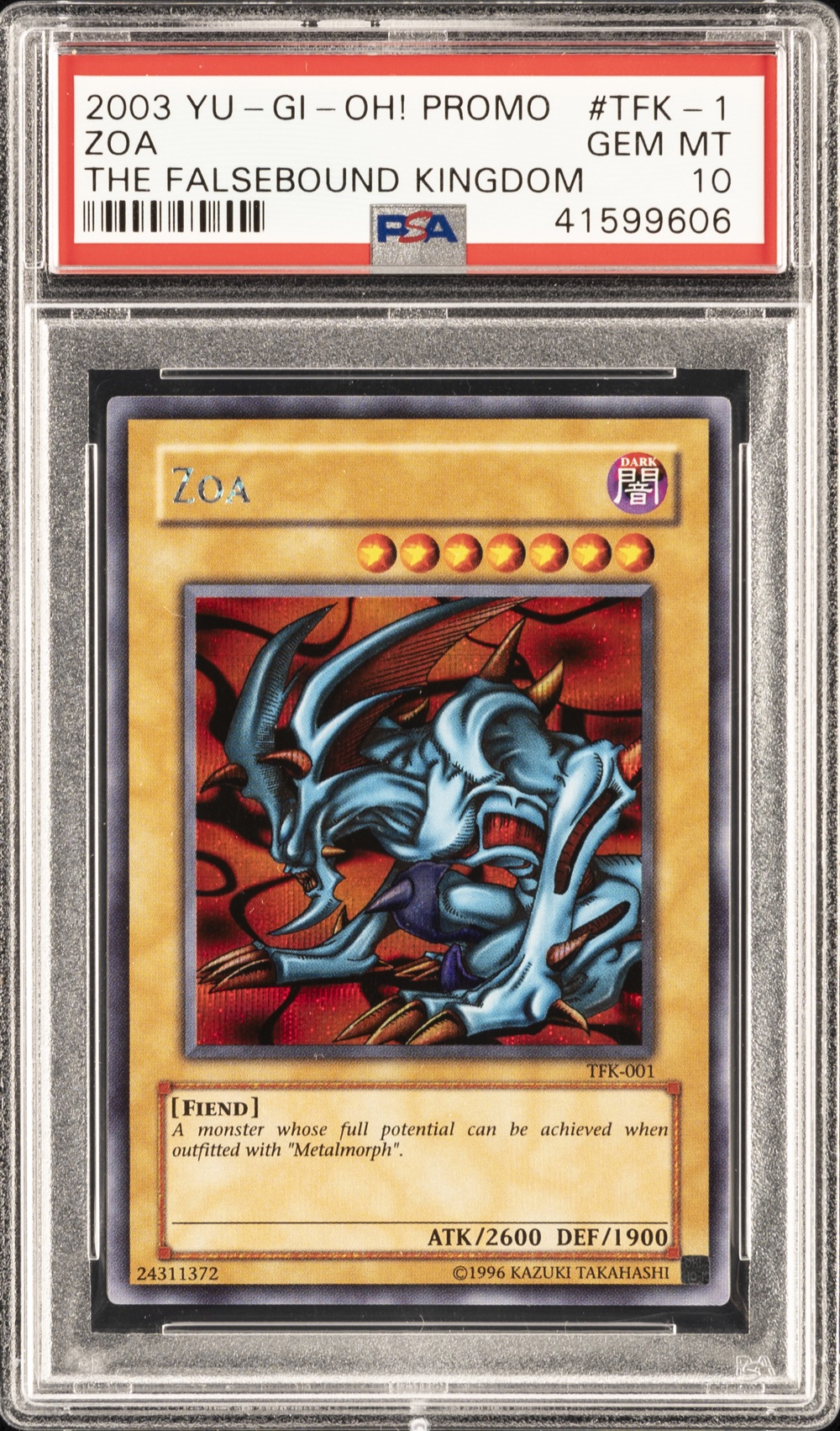 ZOA (2003 Yu-Gi-Oh! Falsebound Kingdom Promo #001) · Member reward
