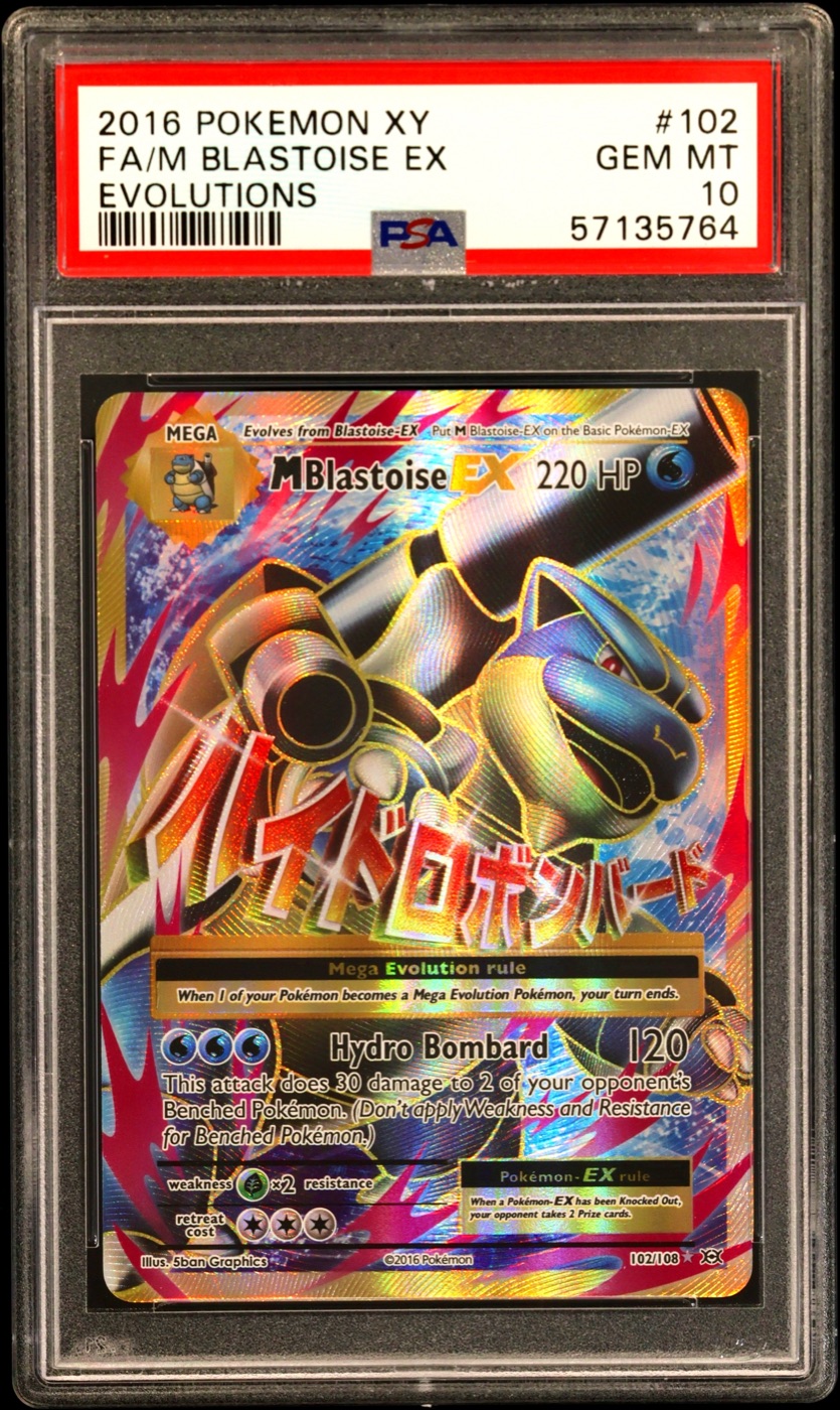 2016 #102 Full Art/M Blastoise EX PSA 10 XY Evolutions
