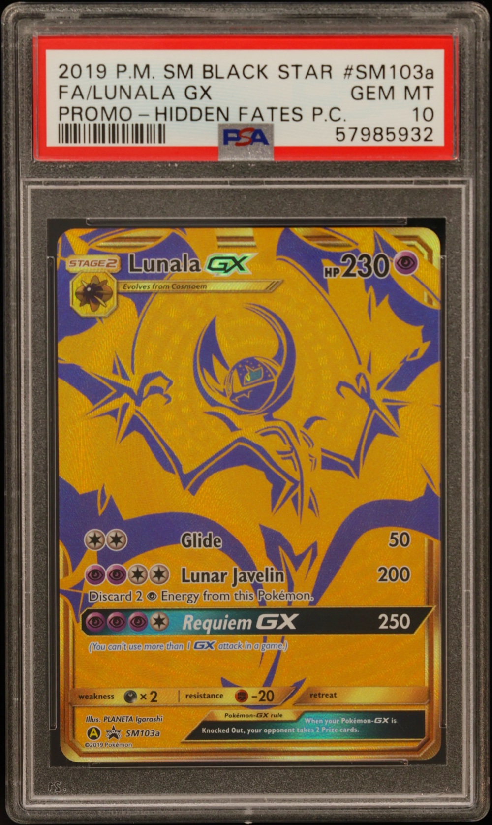 Lunala GX Full Art (SM Black Star Promo #SM103a) · Member reward