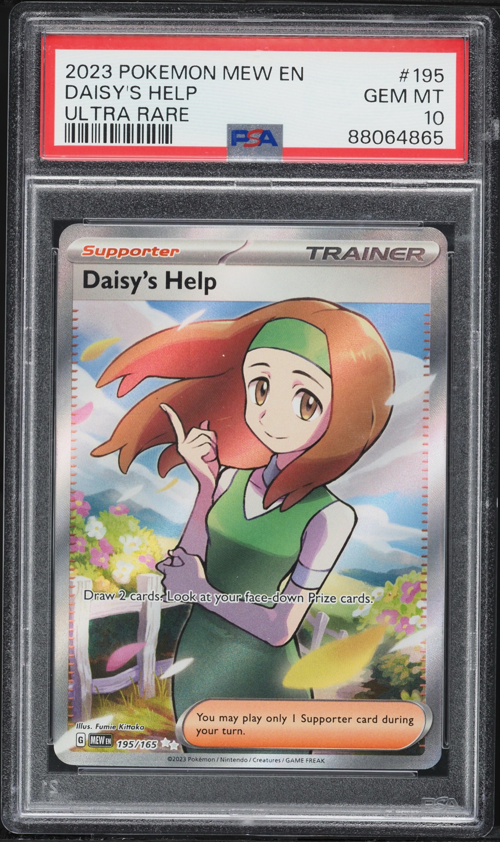 Daisy's Help (151 #195) · Member reward